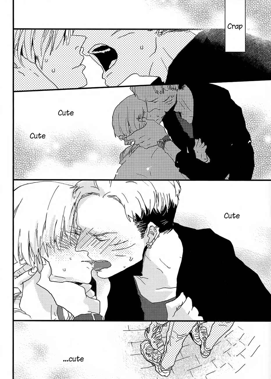 Page 31 Chapter 2 Wakaki Taketora-kun no Nayami