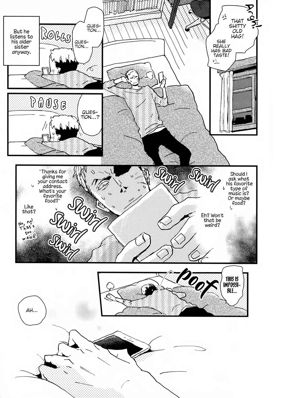 Page 8 Chapter 2 Wakaki Taketora-kun no Nayami