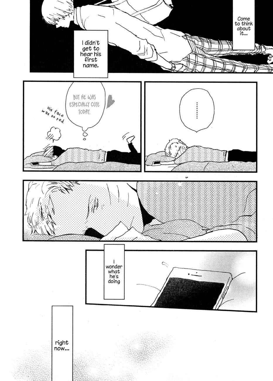 Page 9 Chapter 2 Wakaki Taketora-kun no Nayami