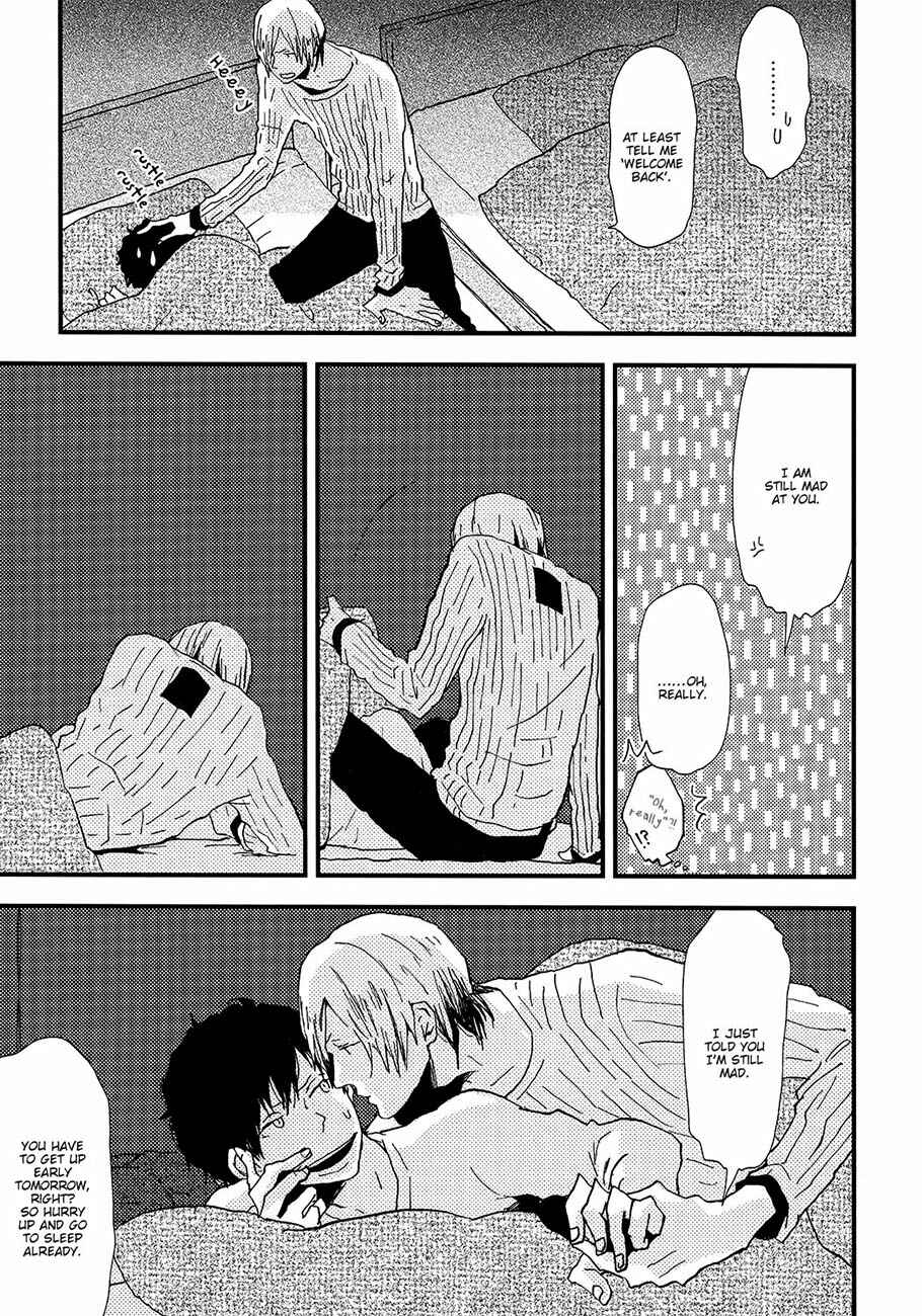 Page 12 Chapter 4 Wakaki Taketora-kun no Nayami