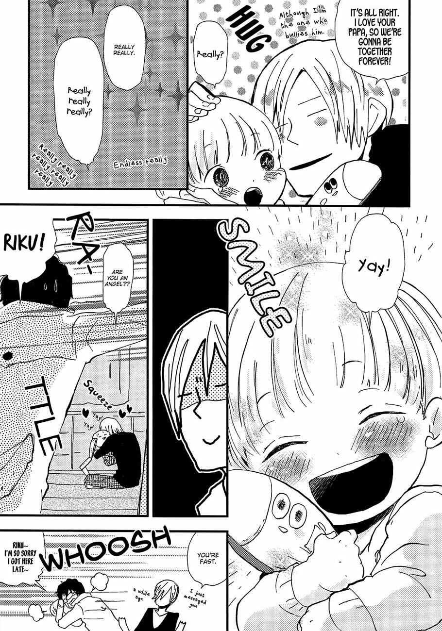 Page 22 Chapter 4 Wakaki Taketora-kun no Nayami