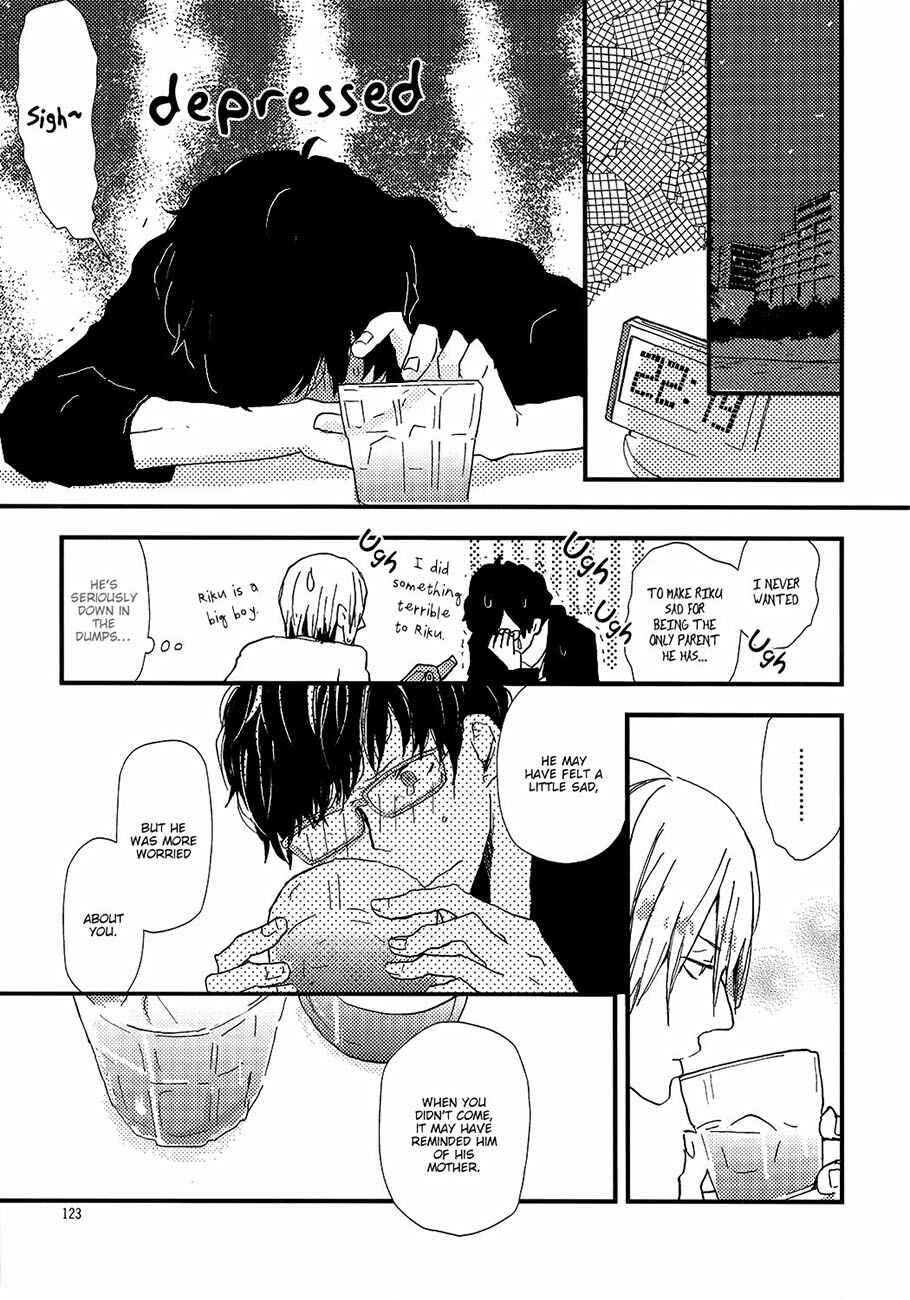 Page 24 Chapter 4 Wakaki Taketora-kun no Nayami