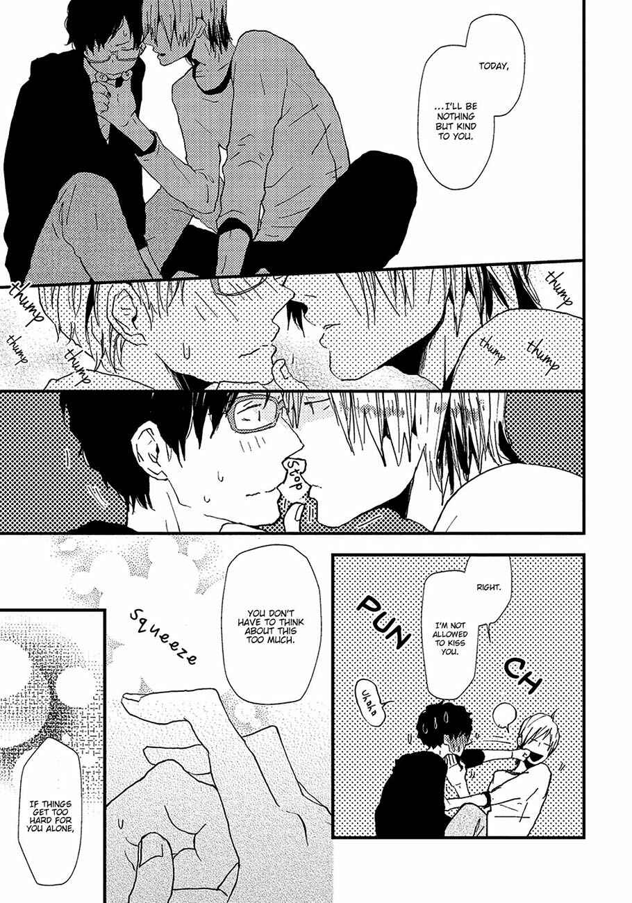 Page 28 Chapter 4 Wakaki Taketora-kun no Nayami