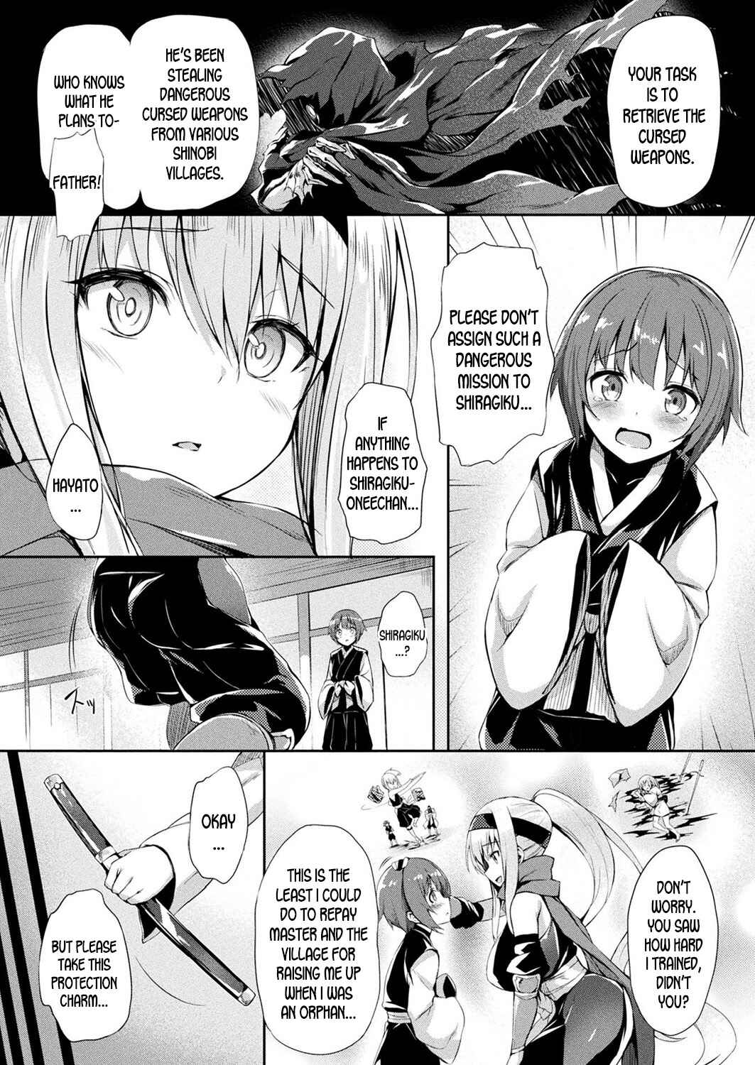 Page 2 Chapter 7 Kawari Kawatte Genteiban