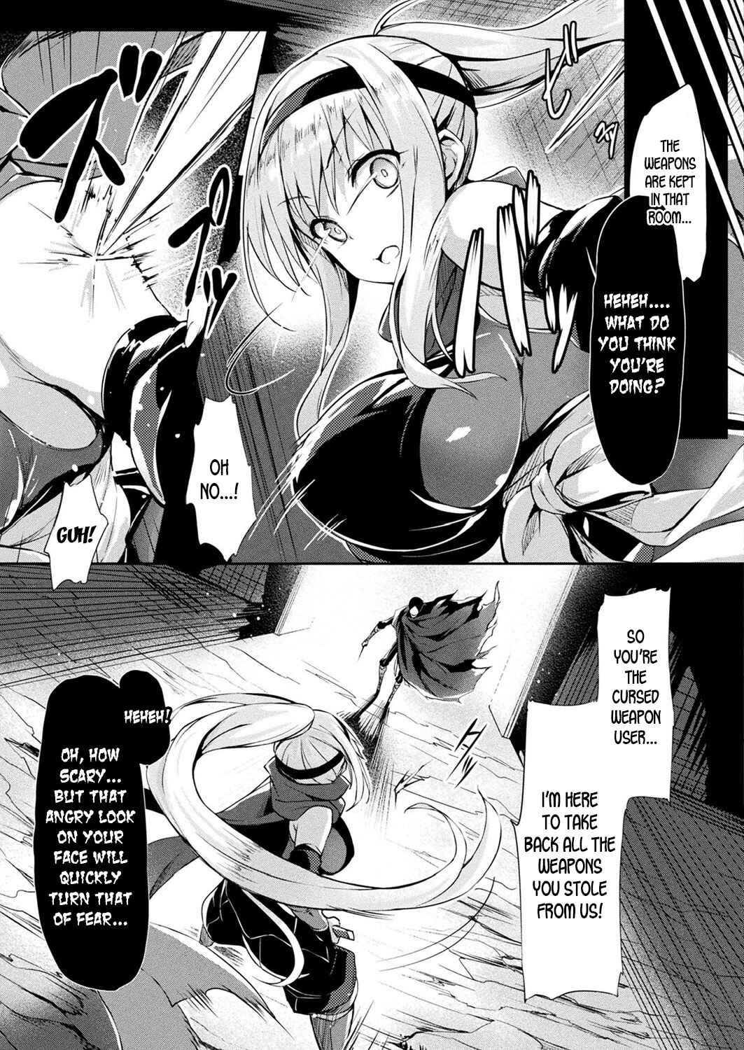 Page 3 Chapter 7 Kawari Kawatte Genteiban