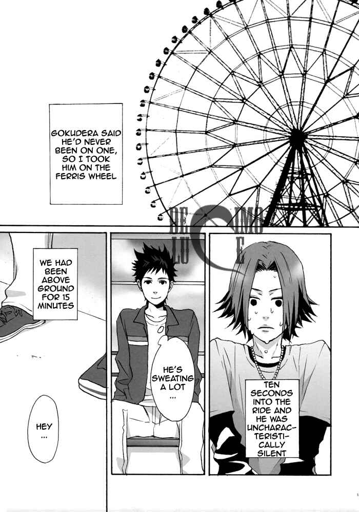 Page 13 Chapter Unknown_7053 Katekyo Hitman Reborn! - YG: 05-06 (Doujinshi)
