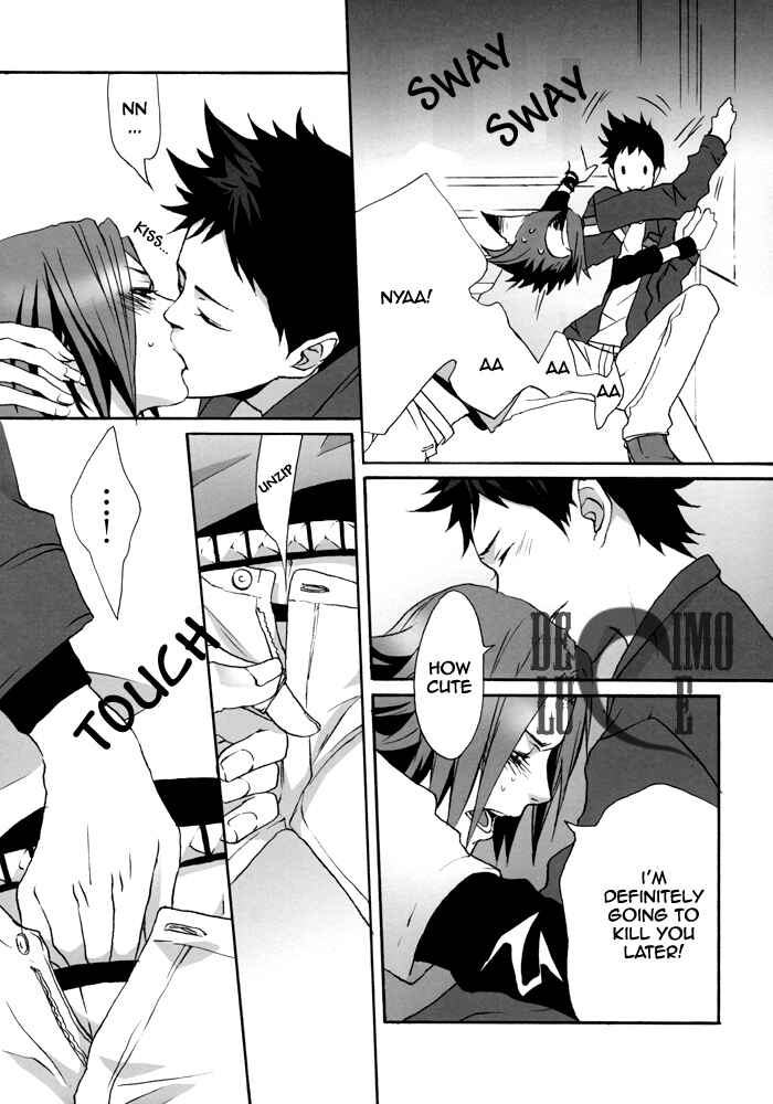 Page 18 Chapter Unknown_7053 Katekyo Hitman Reborn! - YG: 05-06 (Doujinshi)