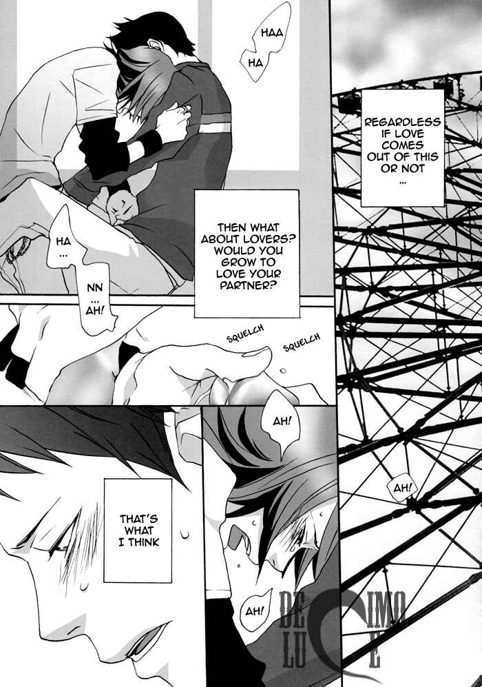 Page 20 Chapter Unknown_7053 Katekyo Hitman Reborn! - YG: 05-06 (Doujinshi)