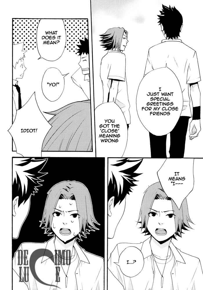 Page 25 Chapter Unknown_7053 Katekyo Hitman Reborn! - YG: 05-06 (Doujinshi)