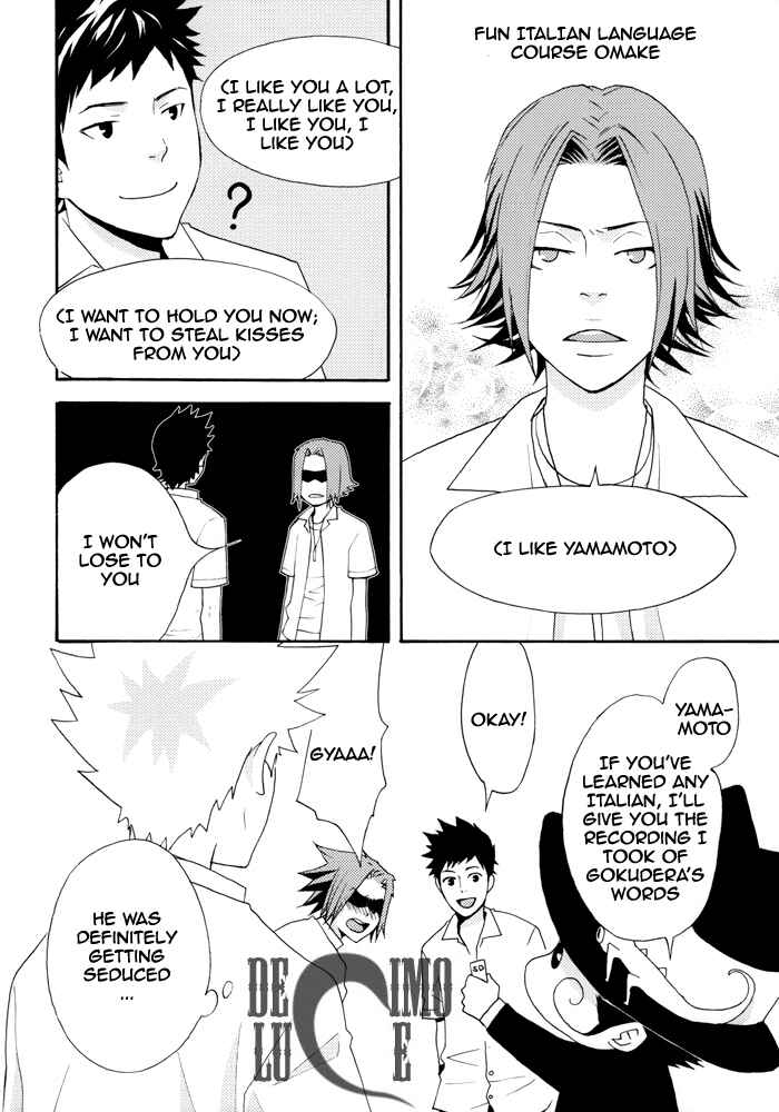 Page 33 Chapter Unknown_7053 Katekyo Hitman Reborn! - YG: 05-06 (Doujinshi)