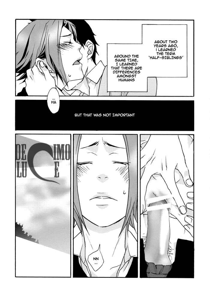 Page 4 Chapter Unknown_7053 Katekyo Hitman Reborn! - YG: 05-06 (Doujinshi)