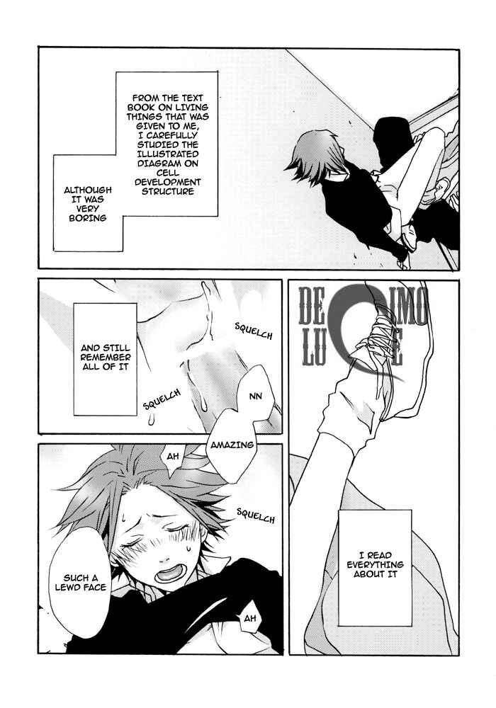 Page 6 Chapter Unknown_7053 Katekyo Hitman Reborn! - YG: 05-06 (Doujinshi)