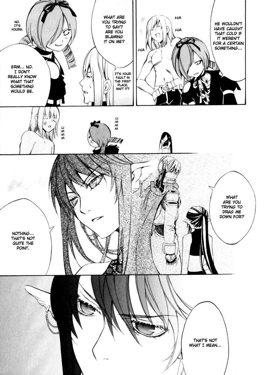 Page 18 Chapter 2 Superior Cross