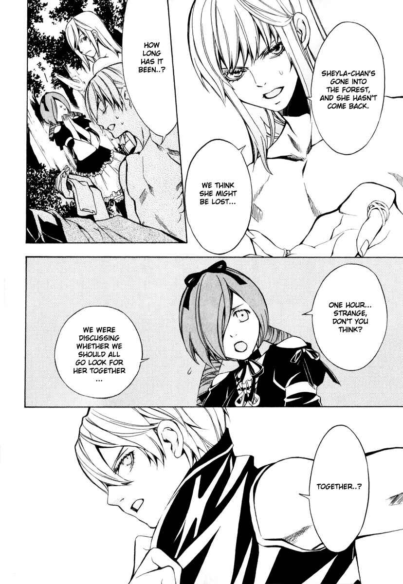 Page 23 Chapter 2 Superior Cross
