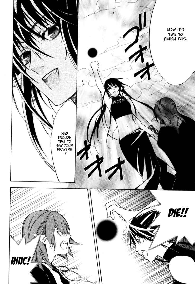 Page 29 Chapter 2 Superior Cross
