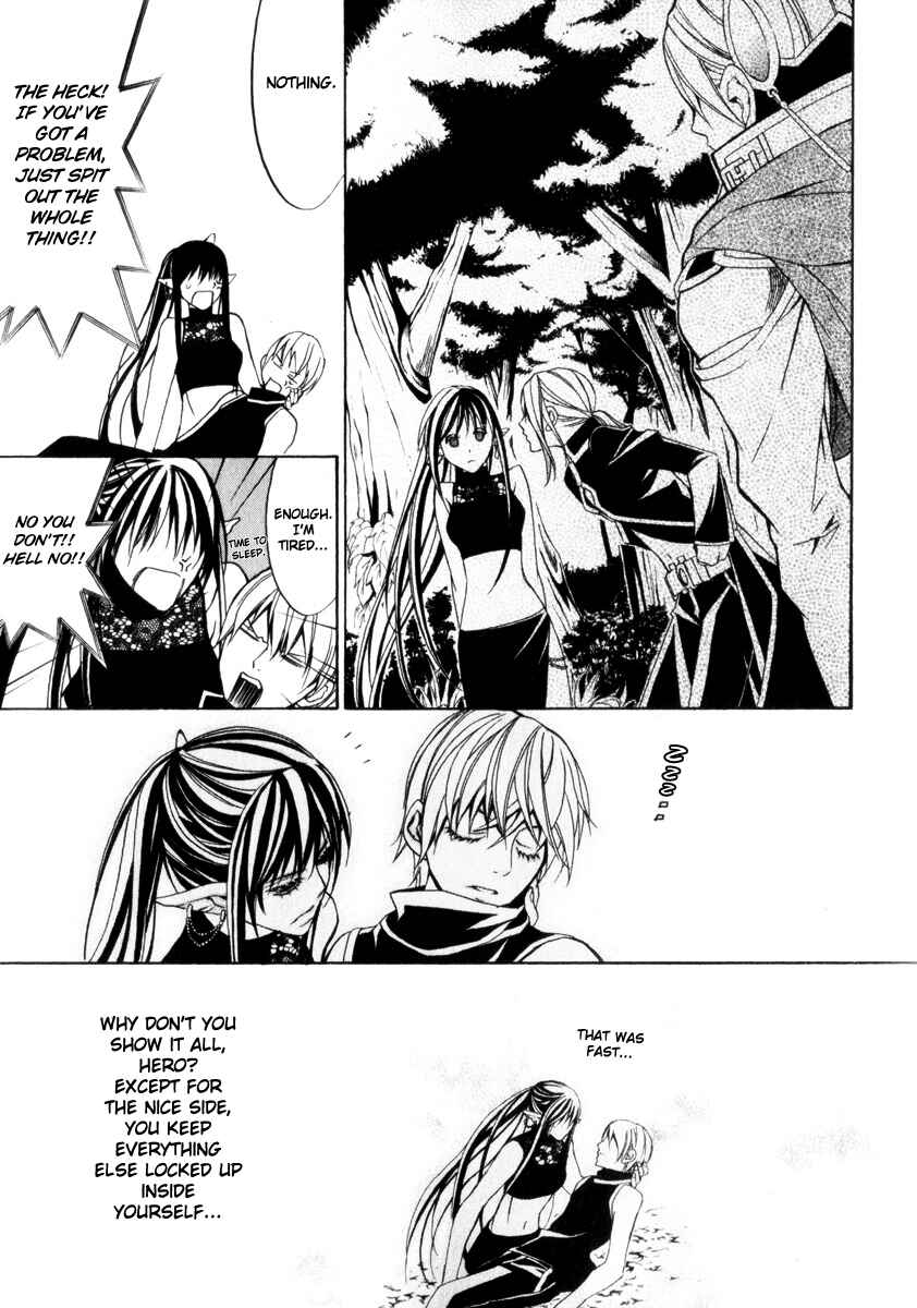 Page 40 Chapter 2 Superior Cross
