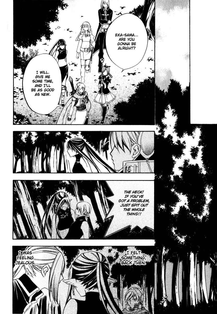 Page 43 Chapter 2 Superior Cross
