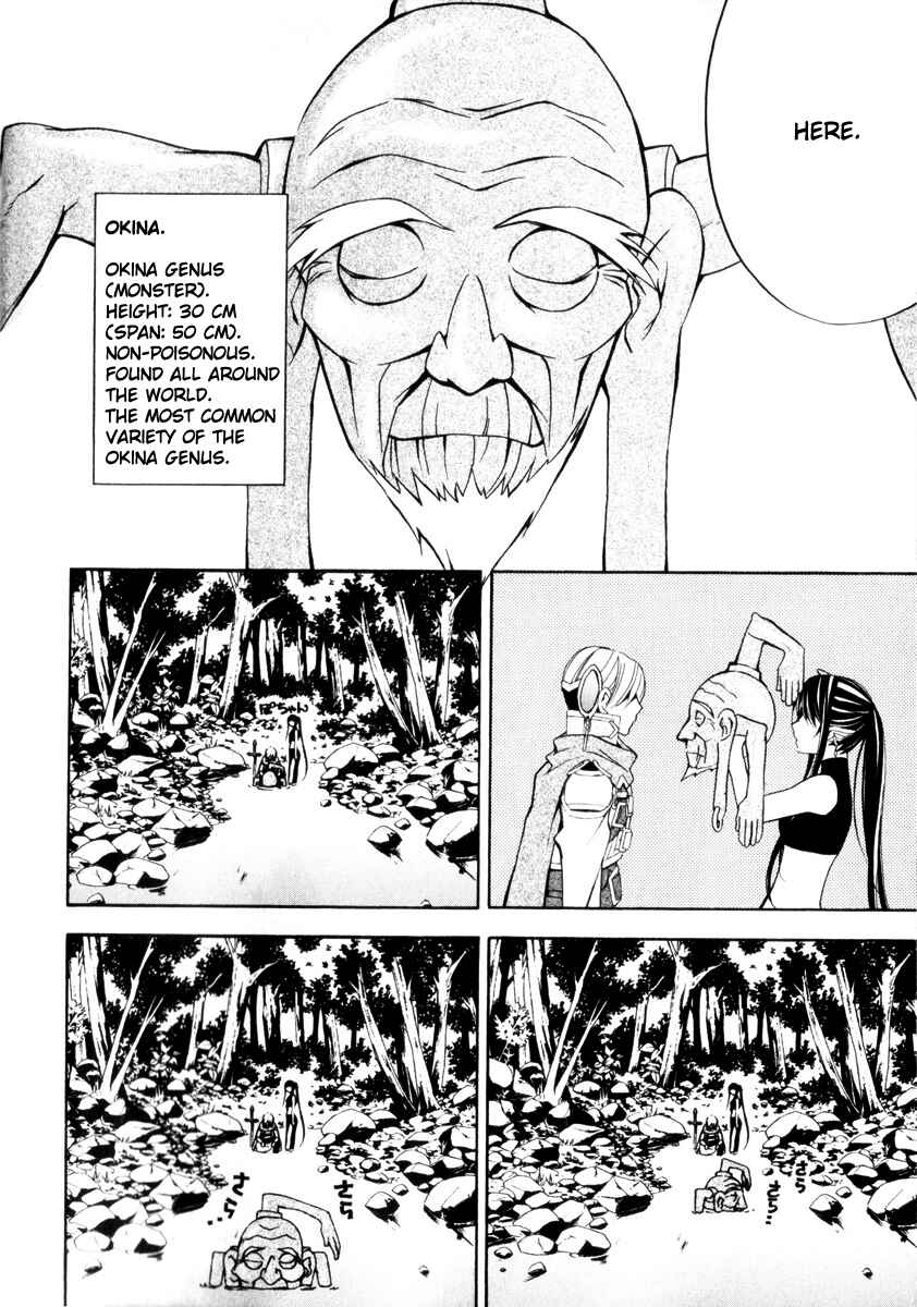 Page 6 Chapter 2 Superior Cross