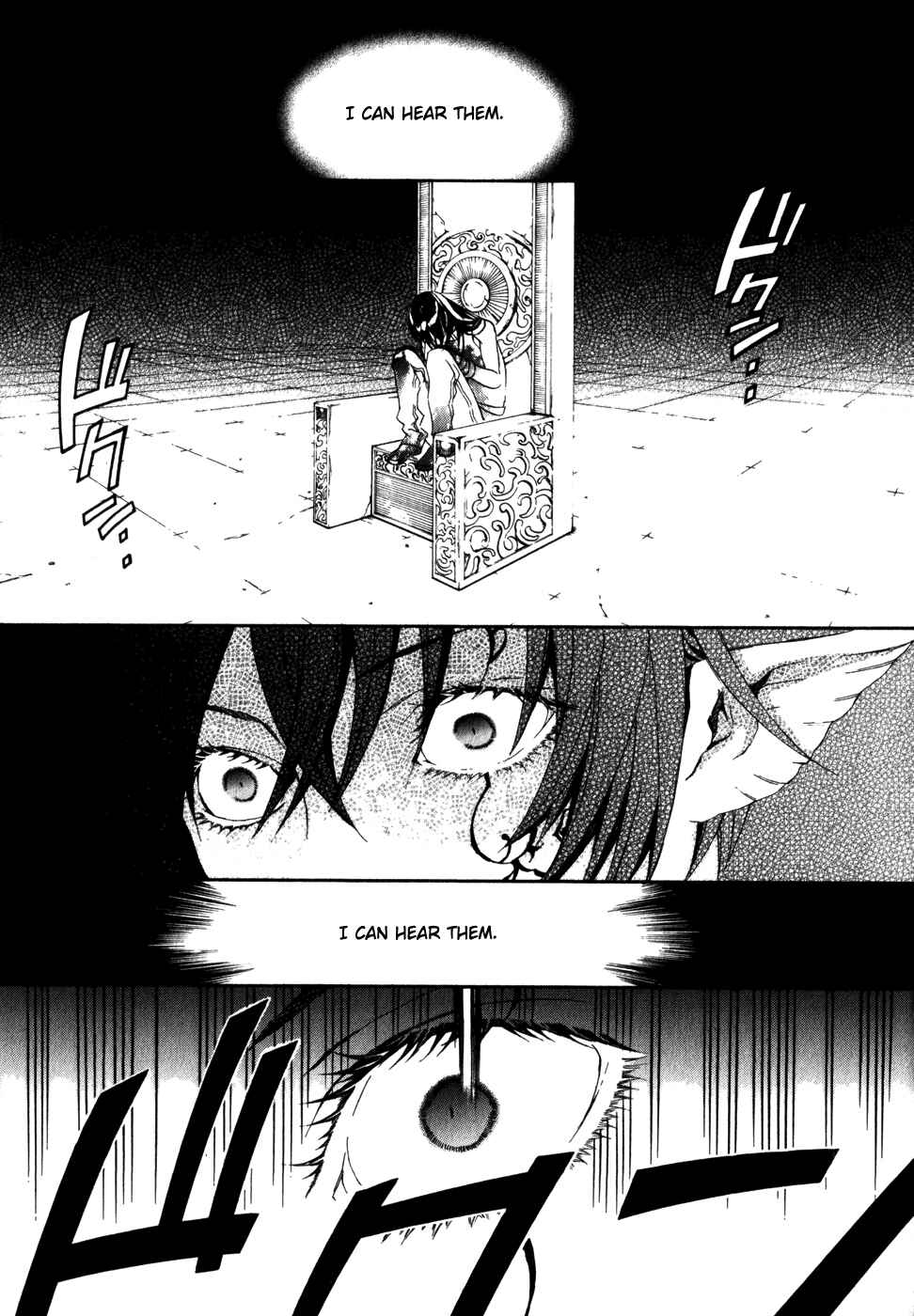 Page 1 Chapter 24 Superior Cross