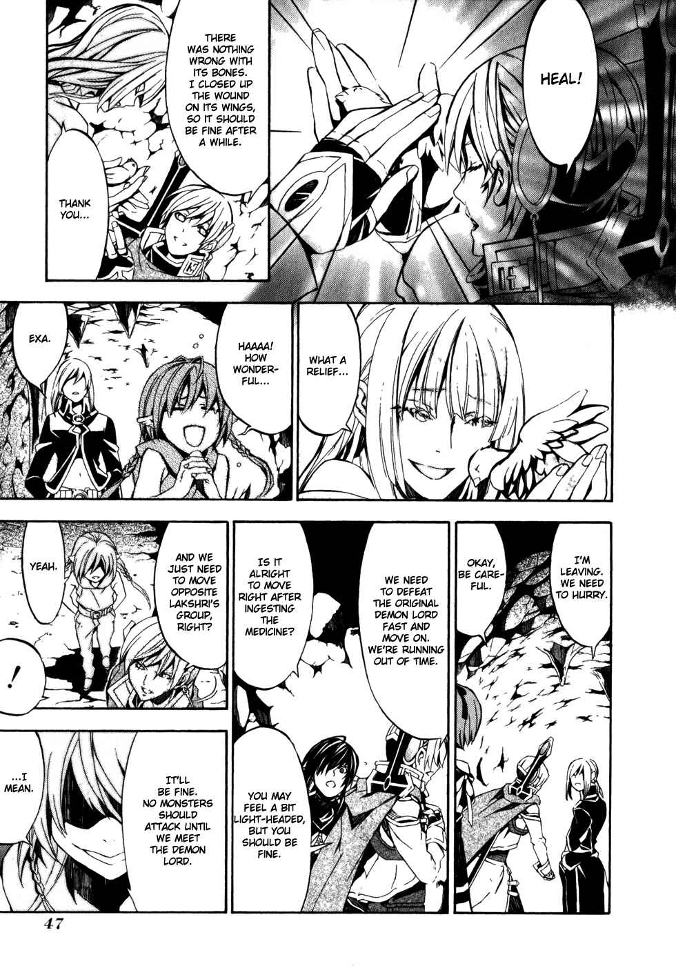 Page 15 Chapter 24 Superior Cross