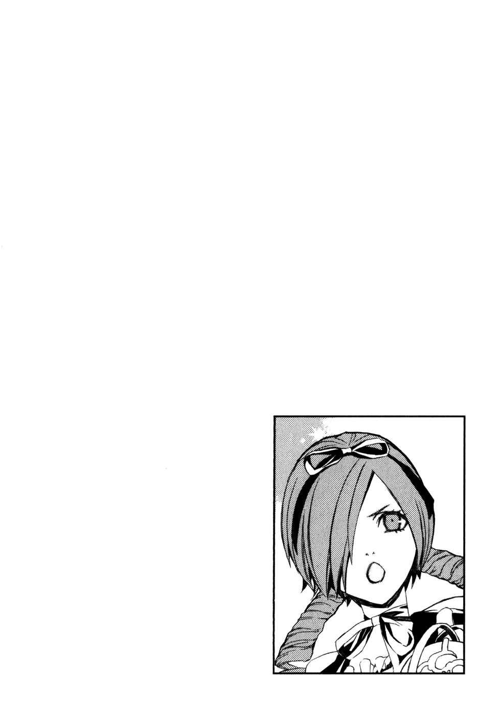 Page 31 Chapter 24 Superior Cross