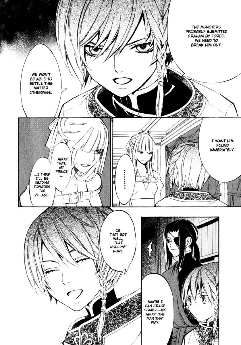 Page 10 Chapter 8 Superior Cross
