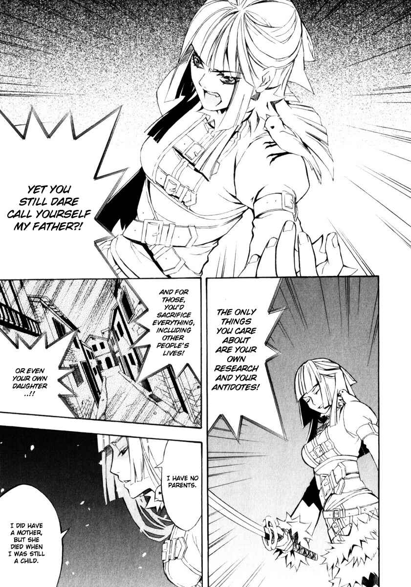 Page 25 Chapter 8 Superior Cross