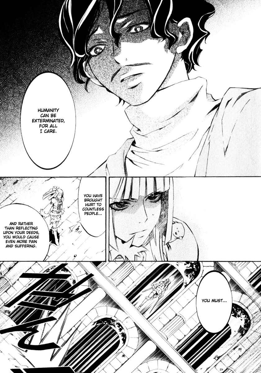 Page 27 Chapter 8 Superior Cross