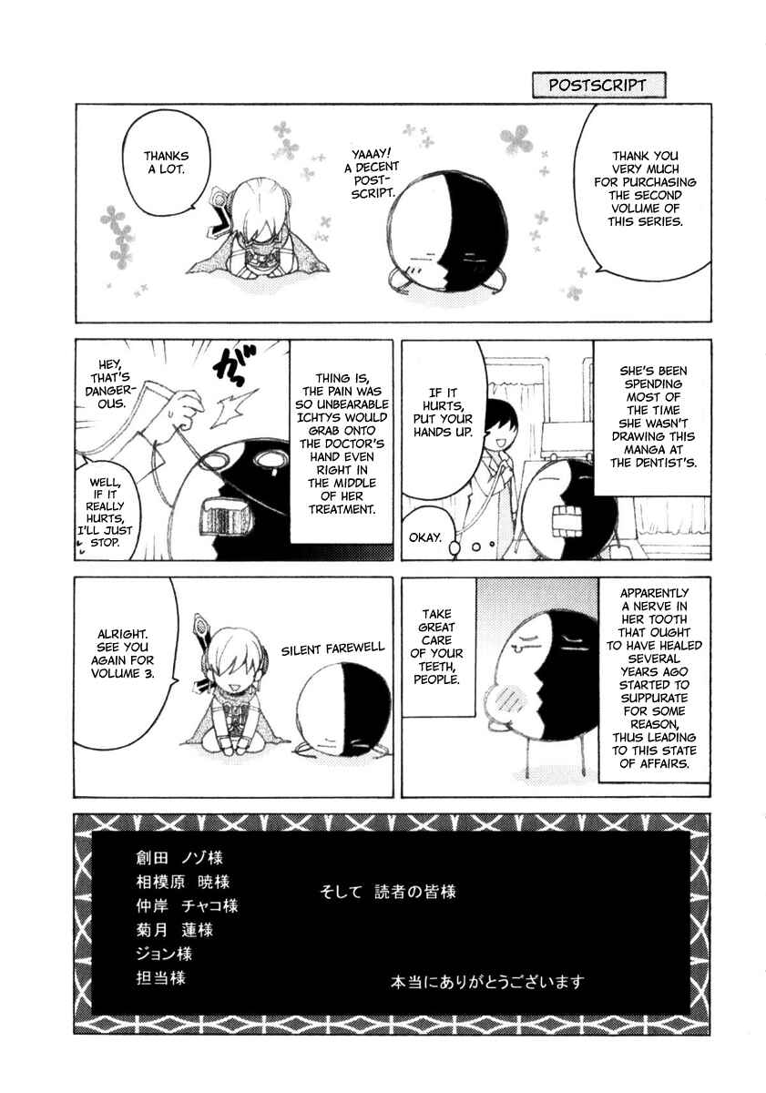 Page 29 Chapter 8 Superior Cross