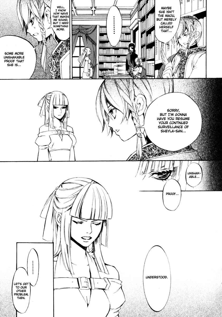 Page 7 Chapter 8 Superior Cross