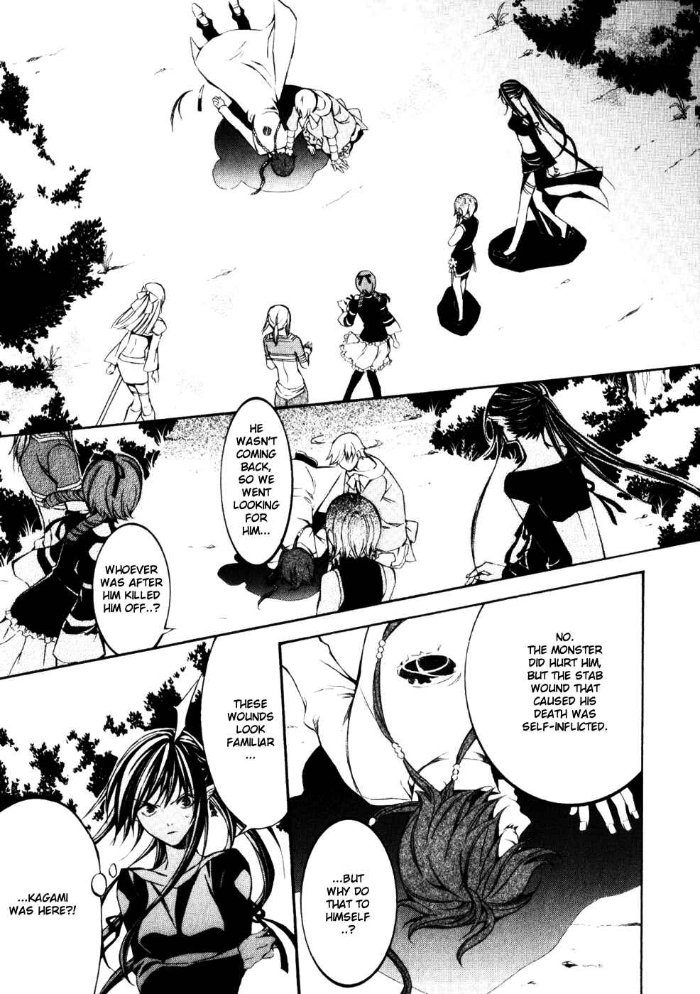 Page 1 Chapter 15 Superior Cross