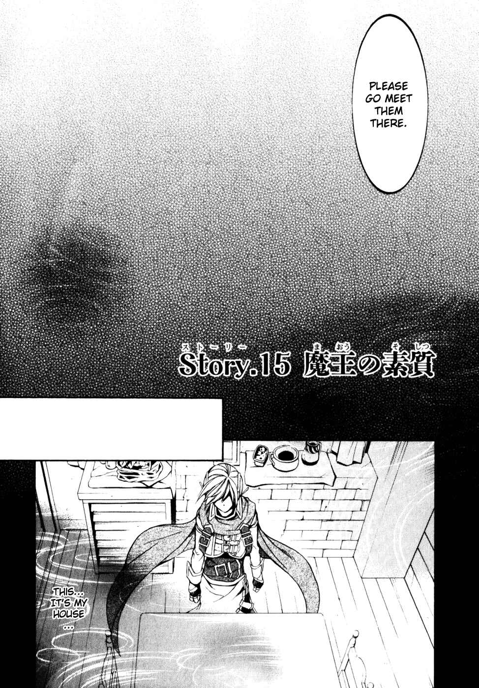 Page 12 Chapter 15 Superior Cross
