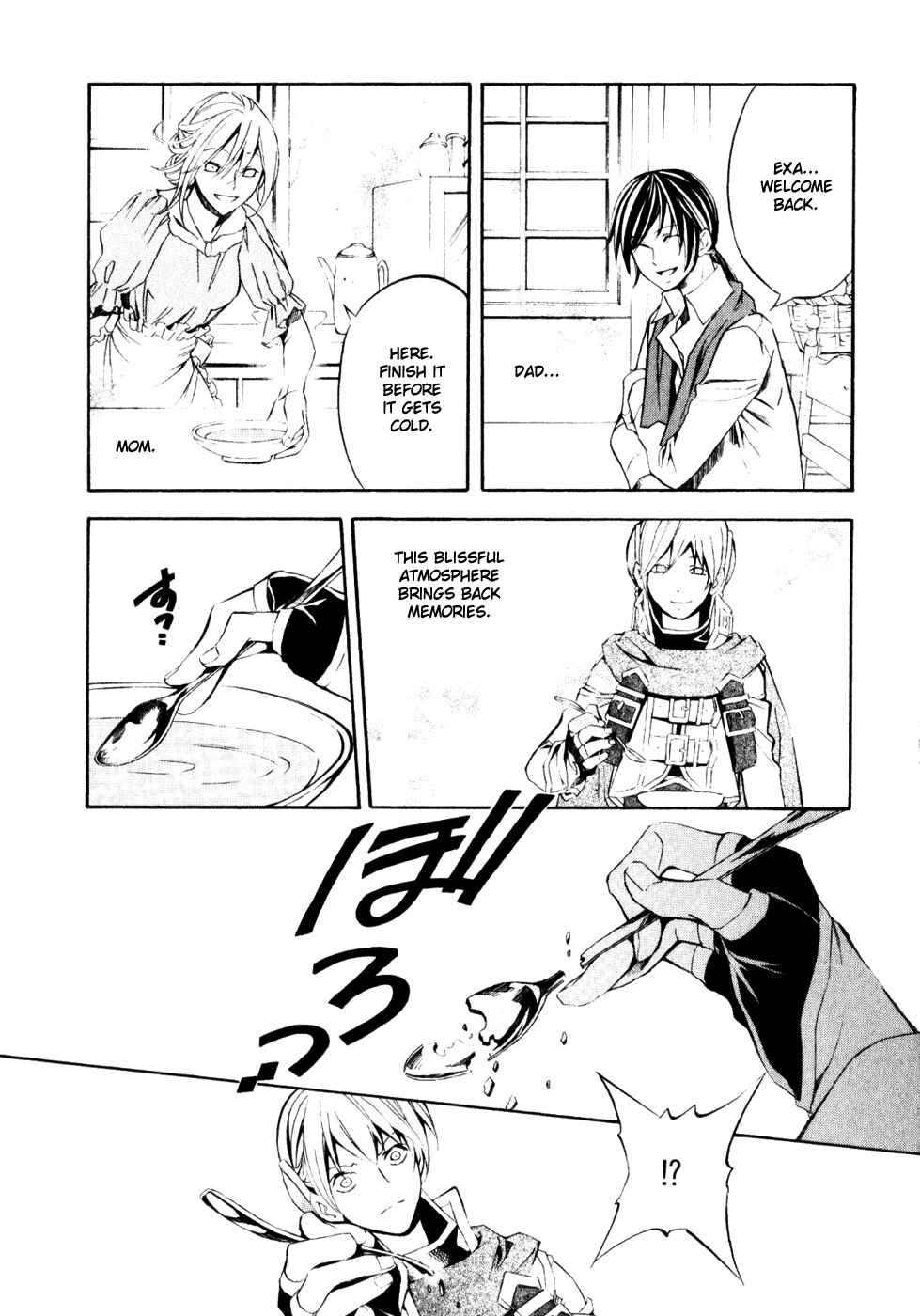 Page 13 Chapter 15 Superior Cross