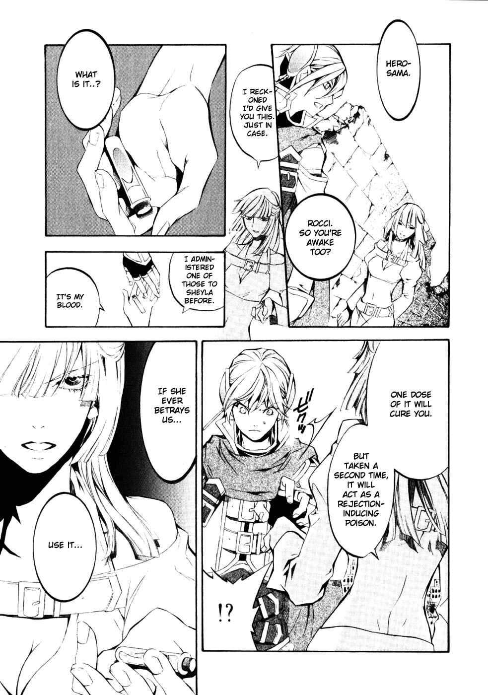 Page 17 Chapter 15 Superior Cross