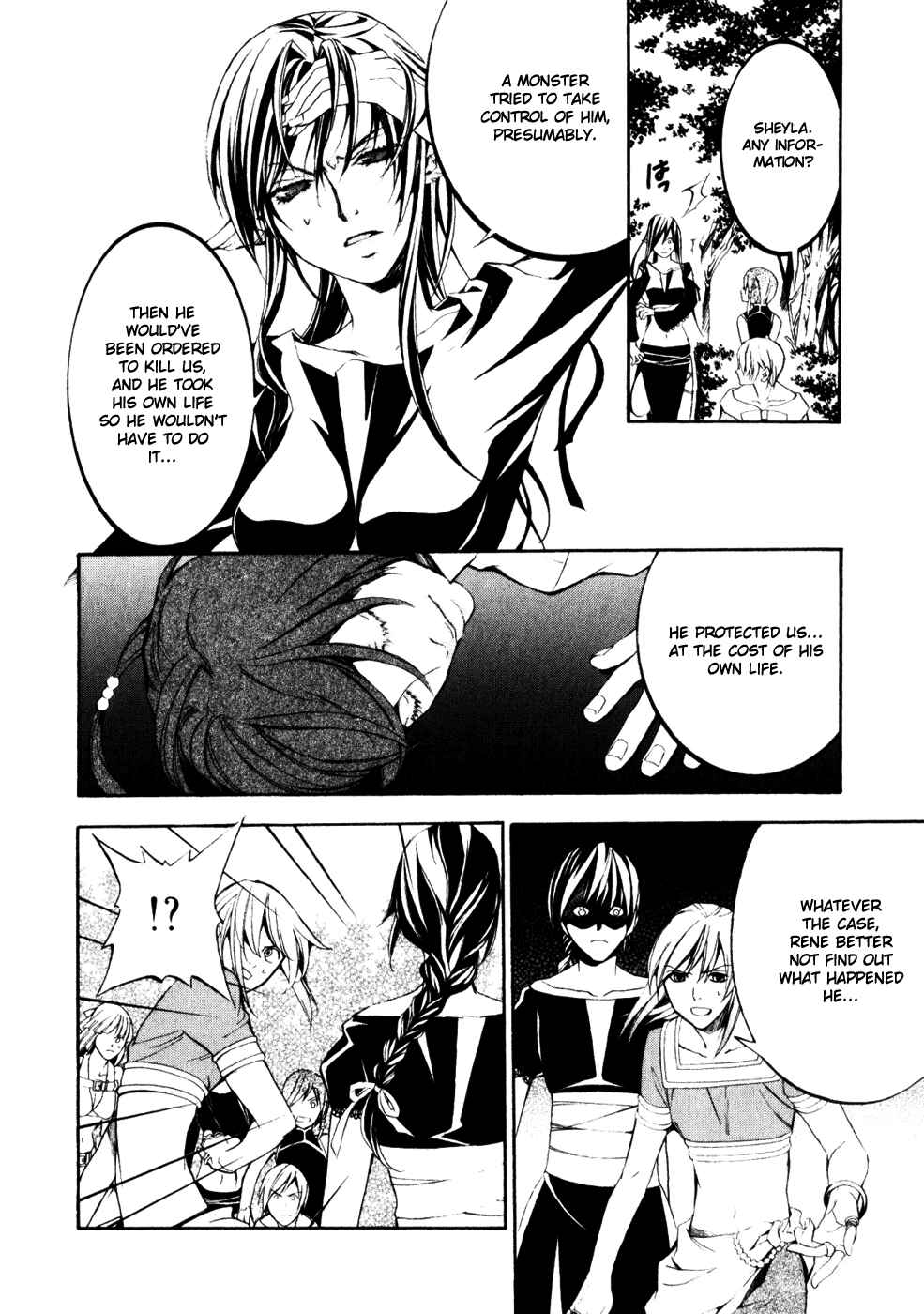 Page 2 Chapter 15 Superior Cross
