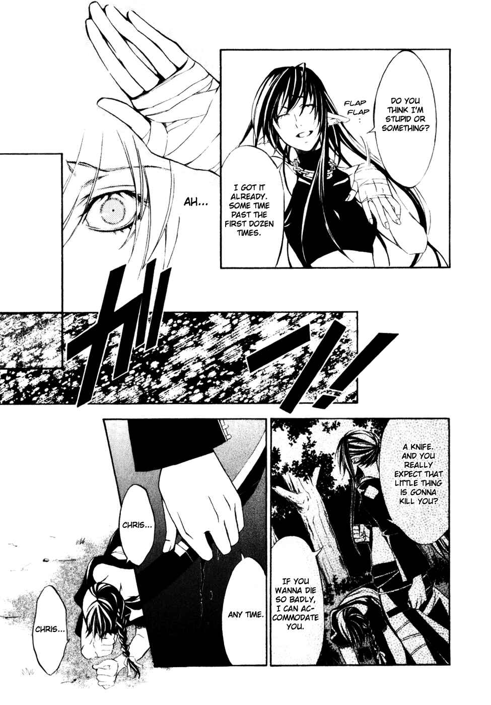 Page 25 Chapter 15 Superior Cross