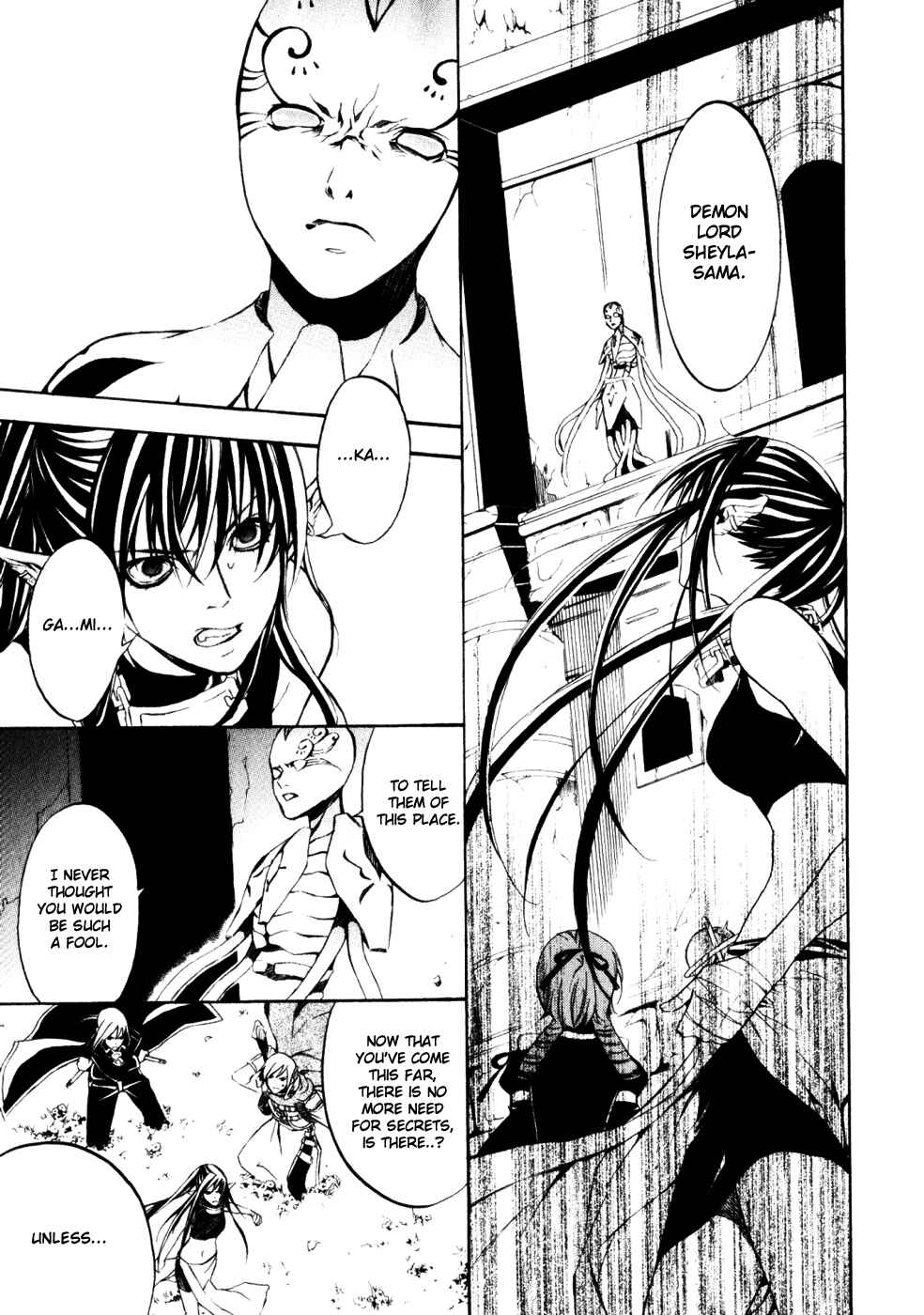 Page 11 Chapter 16 Superior Cross