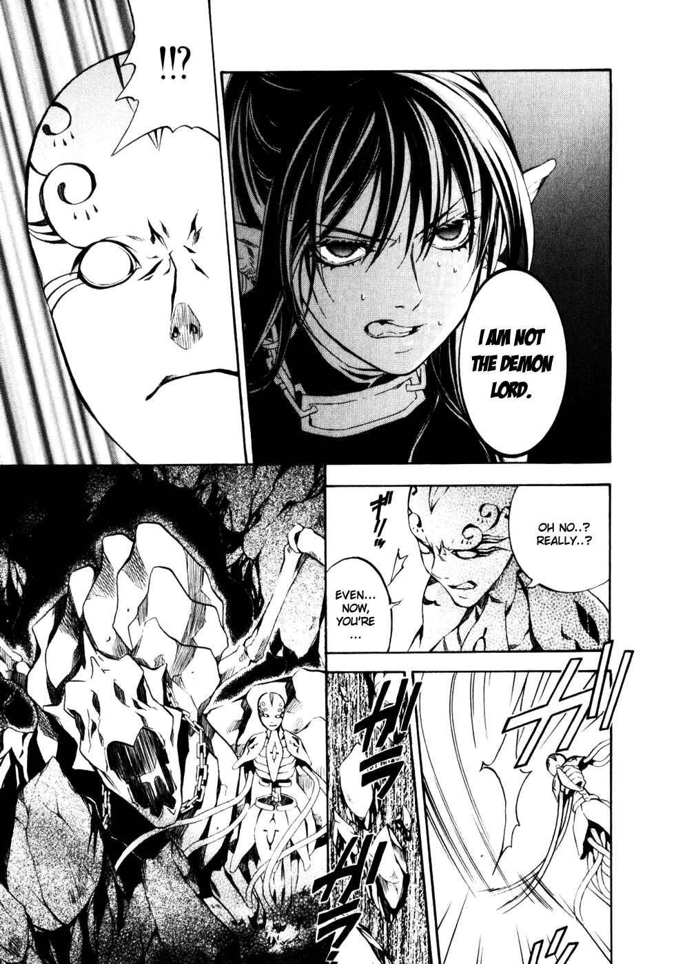 Page 13 Chapter 16 Superior Cross