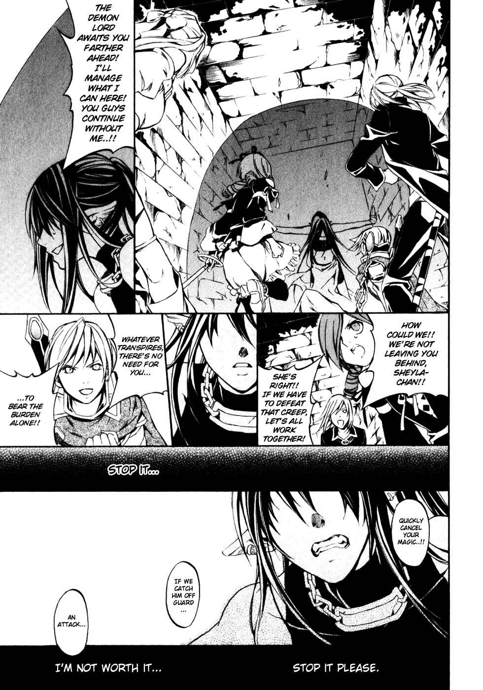 Page 19 Chapter 16 Superior Cross