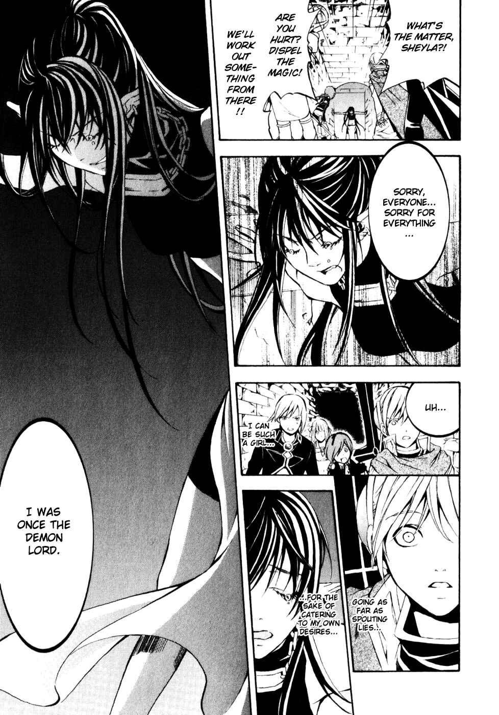 Page 21 Chapter 16 Superior Cross