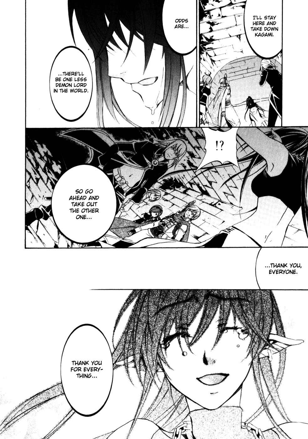 Page 24 Chapter 16 Superior Cross