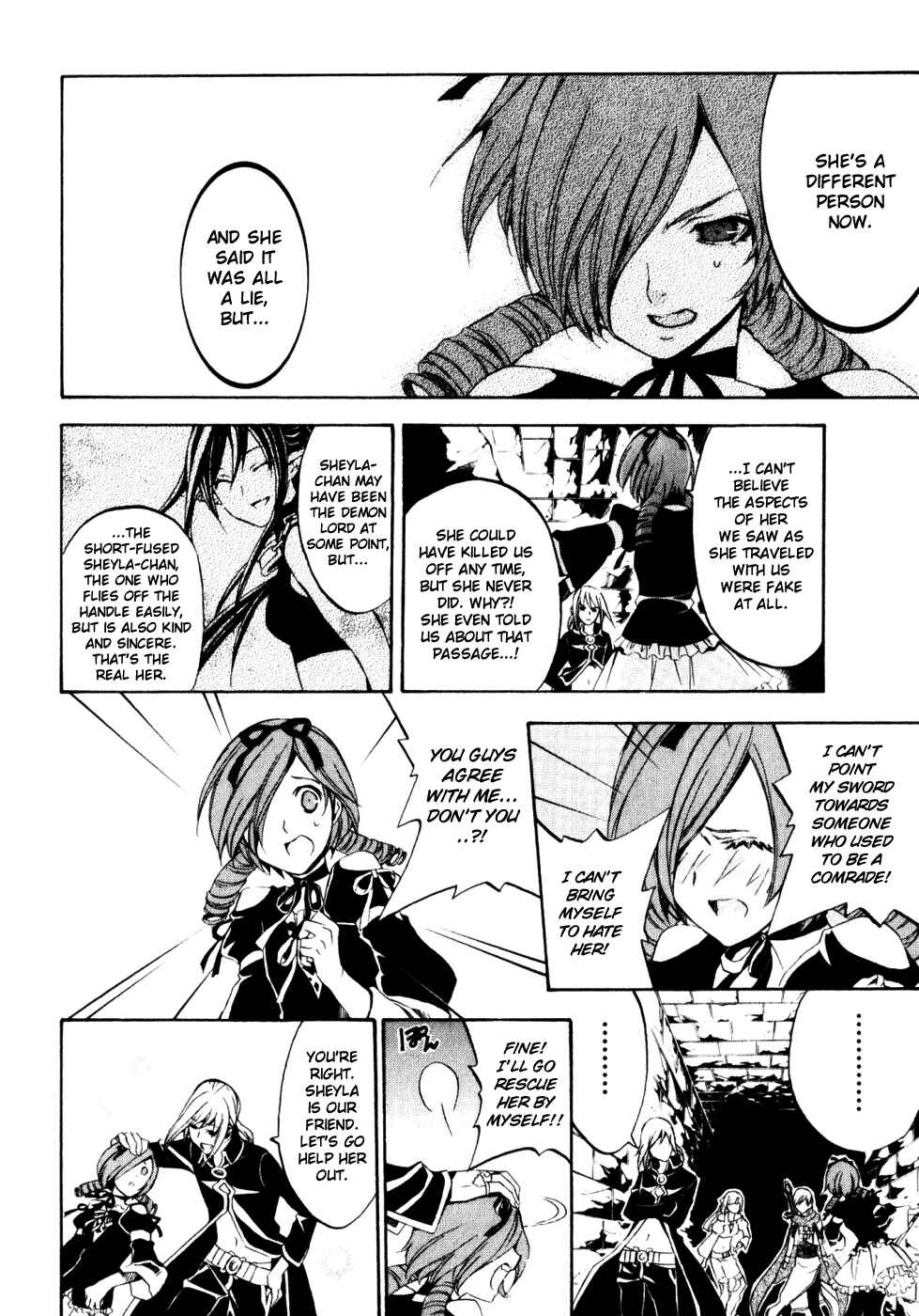 Page 26 Chapter 16 Superior Cross