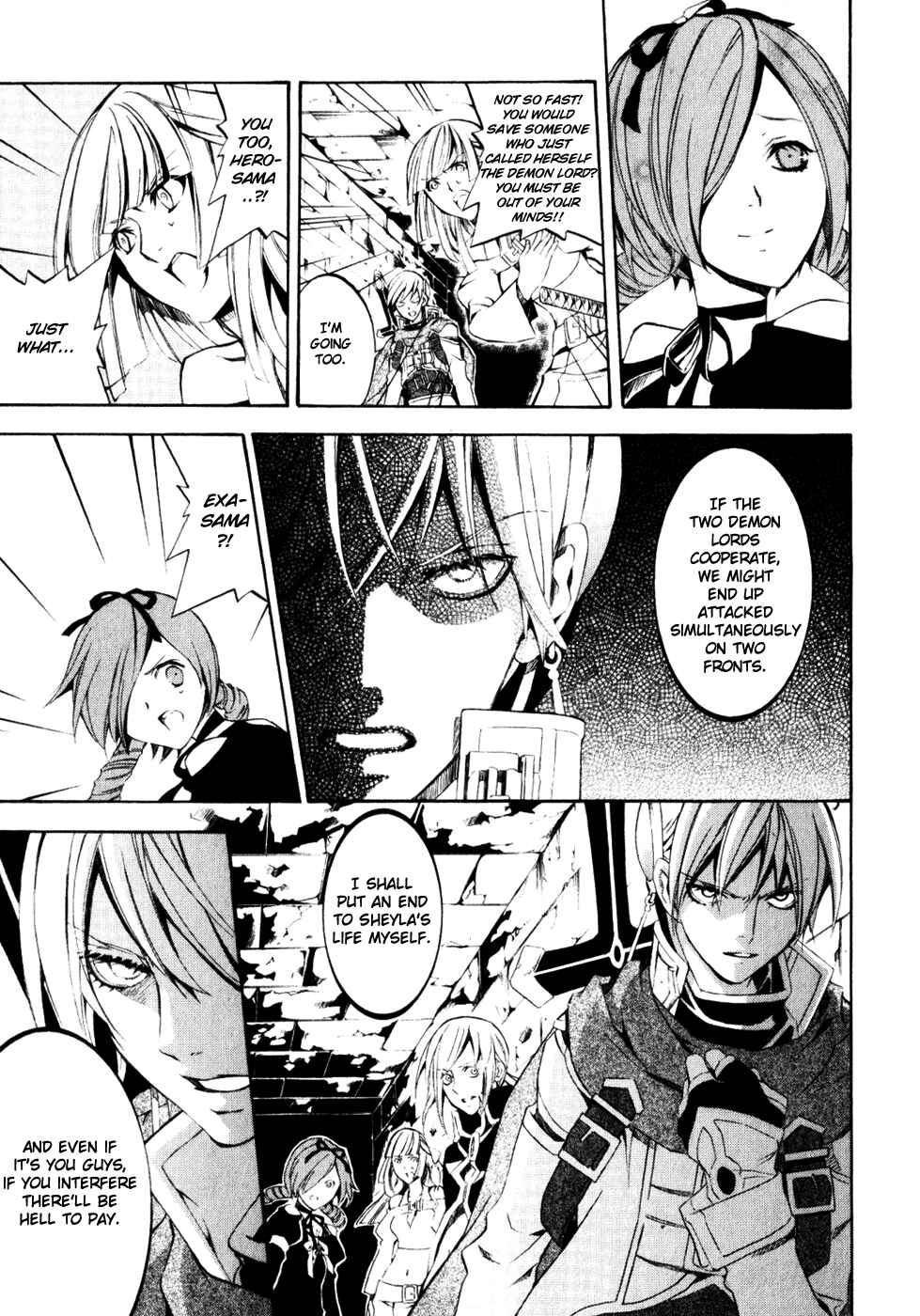 Page 27 Chapter 16 Superior Cross