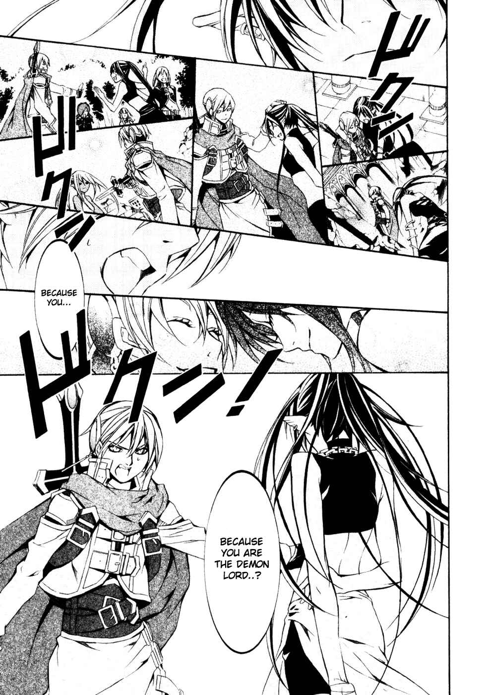 Page 7 Chapter 16 Superior Cross