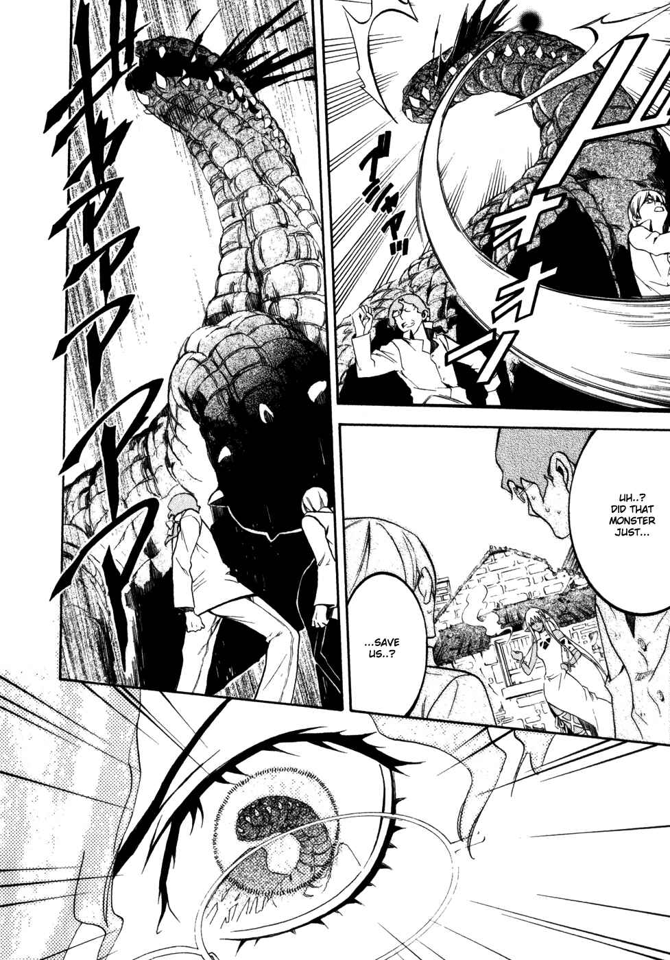 Page 16 Chapter 11 Superior Cross