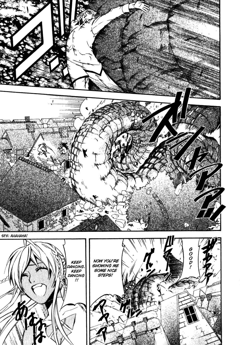 Page 17 Chapter 11 Superior Cross