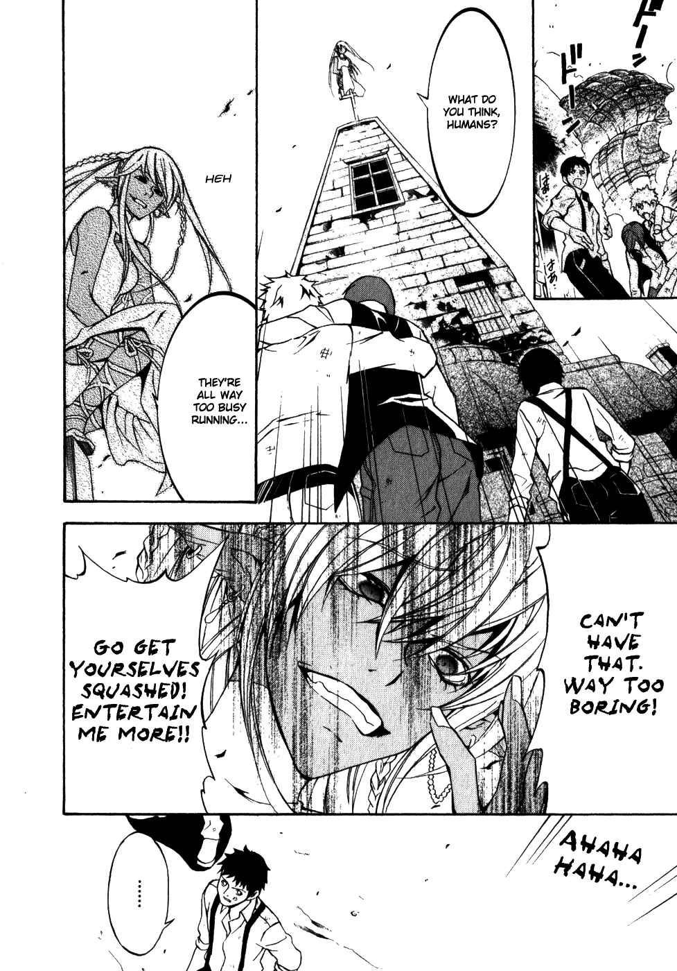 Page 18 Chapter 11 Superior Cross