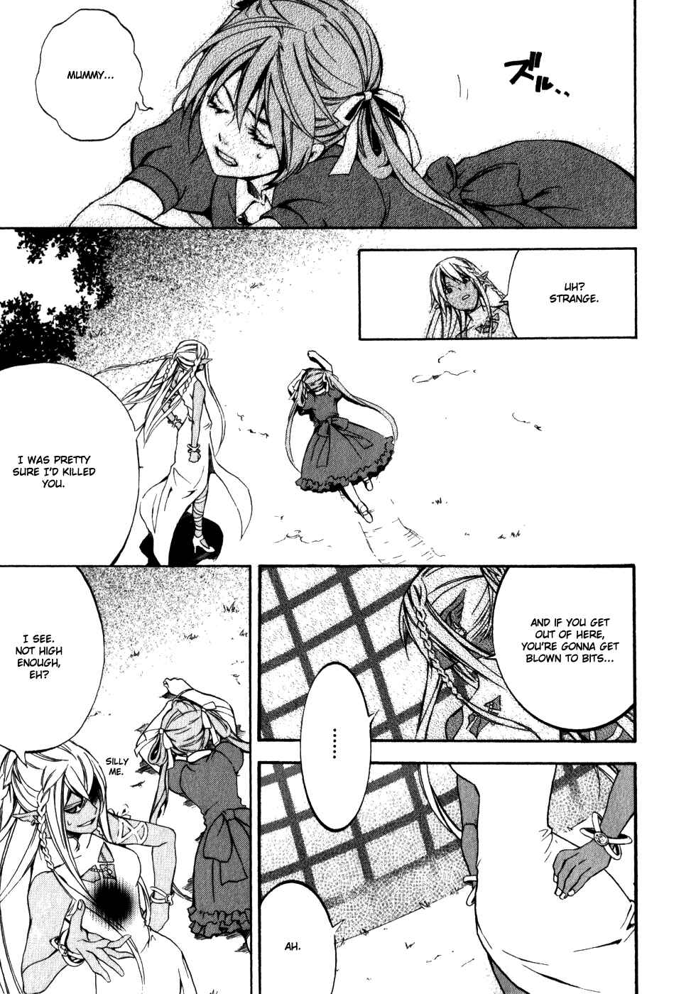 Page 32 Chapter 11 Superior Cross