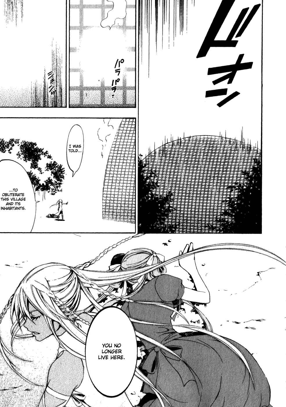 Page 34 Chapter 11 Superior Cross