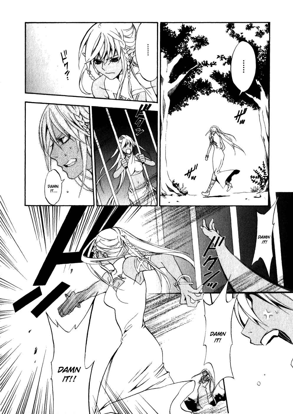 Page 35 Chapter 11 Superior Cross
